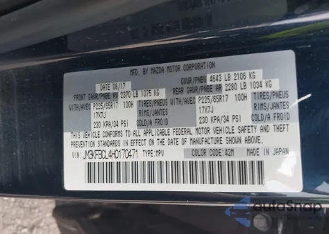 2017 Mazda Cx-5 Touring из США, поврежденный, VIN JM3KFBCL4H0170471